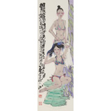 王其志 《佳麗》  中美協會員 江蘇贛榆美協副主席