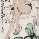 王其志 《香荷圖》  中美協(xié)會(huì)員 江蘇贛榆美協(xié)副主席