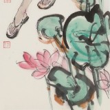 王其志 《香荷圖》  中美協(xié)會(huì)員 江蘇贛榆美協(xié)副主席