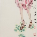 王其志 《小園香徑獨徘徊》  中美協會員 江蘇贛榆美協副主席