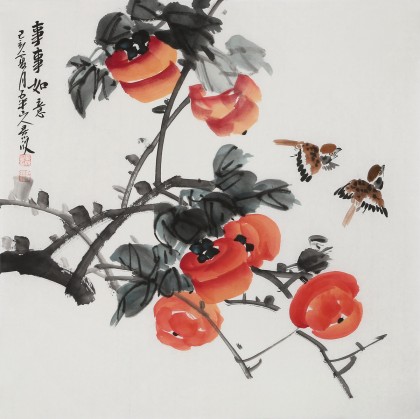 【已售】梁景欣 三尺斗方《事事如意》 學(xué)院派畫家