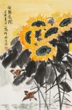 【已售】何一鳴 四尺三開《向陽花開》