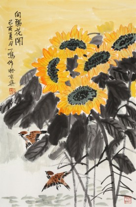 【已售】何一鳴 四尺三開《向陽花開》