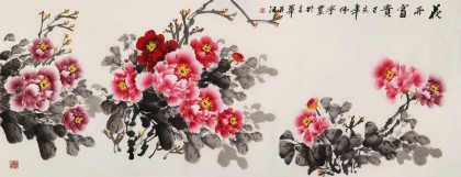 王偉寧 小六尺《花開富貴》 青年書畫才俊 河南美協會員