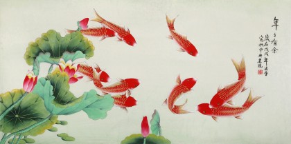 凌雪 四尺《年年有余》 北京美協(xié)會員