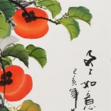 【已售】黃藝三尺斗方 《事事如意》