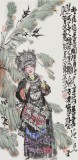 王其志 《芭蕉少女》  中美協(xié)會員 江蘇贛榆美協(xié)副主席