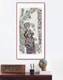 王其志 《芭蕉少女》  中美協(xié)會員 江蘇贛榆美協(xié)副主席