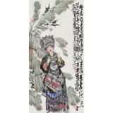 王其志 《芭蕉少女》  中美協會員 江蘇贛榆美協副主席