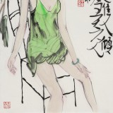 王其志 《佳人》  中美協會員 江蘇贛榆美協副主席