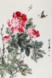 【已售】陳薪名《花開(kāi)富貴》 第六屆全國(guó)花鳥(niǎo)畫(huà)展金獎(jiǎng)獲得者