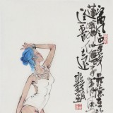 【已售】王其志 《香荷圖》  中美協(xié)會(huì)員 江蘇贛榆美協(xié)副主席