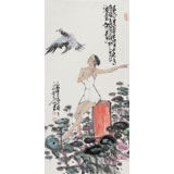 王其志 《荷風輕舞》  中美協會員 江蘇贛榆美協副主席