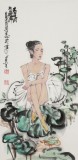 【已售】王其志 《青荷之舞》  中美協(xié)會員 江蘇贛榆美協(xié)副主席