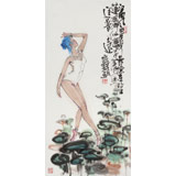 【已售】王其志 《香荷圖》  中美協會員 江蘇贛榆美協副主席