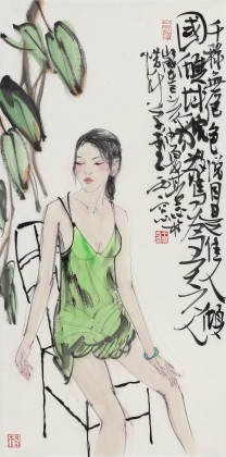 王其志 《佳人》  中美協會員 江蘇贛榆美協副主席