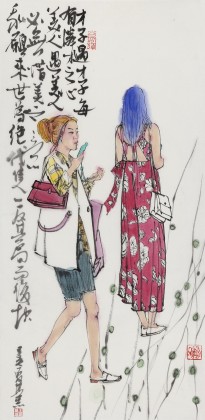 【已售】王其志 《少女》  中美協會員 江蘇贛榆美協副主席