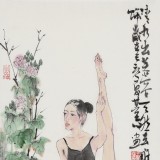王其志 《花開時節(jié)》  中美協(xié)會員 江蘇贛榆美協(xié)副主席