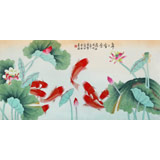 【已售】凌雪 四尺《年年有余》 北京美協會員