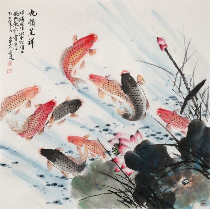 【已售】梁景欣 六尺斗方《九順呈祥》 青大美院學(xué)院派畫(huà)家