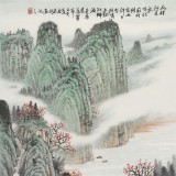 廖崧越 四尺三開《花里行來氣味甜》 廣西桂林美協會員