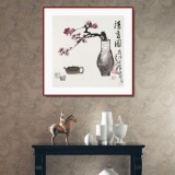 黃云鴻 三尺斗方《清香圖》