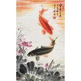 可定制 周升達 三尺《富貴久魚》 中國畫院國畫組長（詢價）