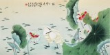 凌雪 四尺《路路皆通》 北京美協會員