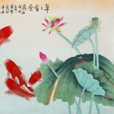 【已售】凌雪 四尺《年年有余》 北京美協會員