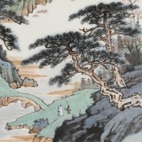 廖崧越 四尺三開《攜琴山中覓》 廣西桂林美協(xié)會員