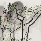 【已售】黃云鴻 三尺斗方《漓江漁舟》