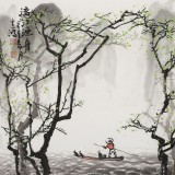 【已售】黃云鴻 三尺斗方《漓江漁舟》