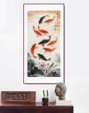 【已售】周升達(dá) 四尺《富貴久魚》 中國畫院國畫組長（詢價(jià)）