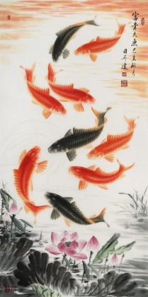 【已售】周升達(dá) 四尺《富貴久魚》 中國畫院國畫組長（詢價(jià)）