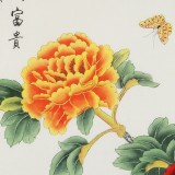 【已售】凌雪 四尺斗方《花開富貴》 北京美協會員