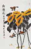 【已售】何一鳴 四尺三開《向陽花》