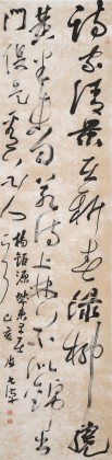 張允漢 四尺對開《城東早春》 中書協(xié)會員 河南書法院創(chuàng)作部主任