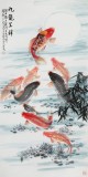梁景欣 四尺《九龍呈祥》 青大美院學院派畫家