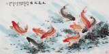 梁景欣 四尺《九龍獻瑞》 青大美院學(xué)院派畫家