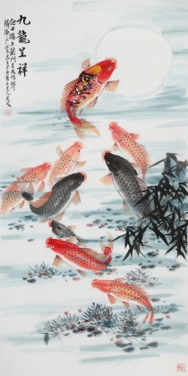 梁景欣 四尺《九龍呈祥》 青大美院學院派畫家