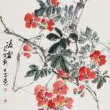 【已售】陳薪名《凌云》 第六屆全國(guó)花鳥(niǎo)畫(huà)展金獎(jiǎng)獲得者