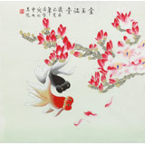 【已售】凌雪 四尺斗方《金玉滿堂》 北京美協會員