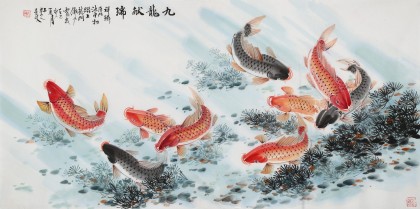 梁景欣 四尺《九龍獻瑞》 青大美院學(xué)院派畫家