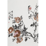 【已售】陳薪名《笑口常開》 中美協會員 第六屆全國花鳥畫展金獎獲得者