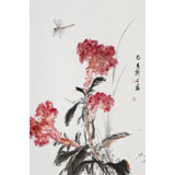 【已售】陳薪名《鴻運(yùn)當(dāng)頭》 第六屆全國花鳥畫展金獎獲得者