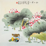 【已售】凌雪 四尺斗方《和和美美》 北京美協會員