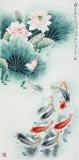 【已售】南海禪寺 妙林居士 四尺《錦玉滿堂》