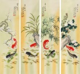 【已售】北京美協 凌雪四條屏《年年有余》