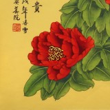 【已售】凌雪 四尺斗方《花開富貴》 北京美協會員