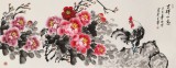 【已售】王偉寧 小六尺《吉祥如意》 青年書畫才俊 河南美協會員